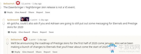 《LOL》9.24版本新通行證預(yù)告