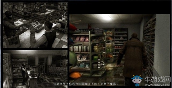 《暴雨》歡迎諾曼/哈森的店任務(wù)劇情流程圖文攻略