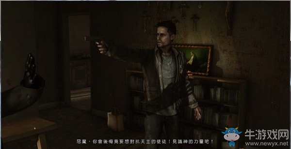 《暴雨》專案啟動/自殺呵護(hù)任務(wù)劇情流程圖文攻略