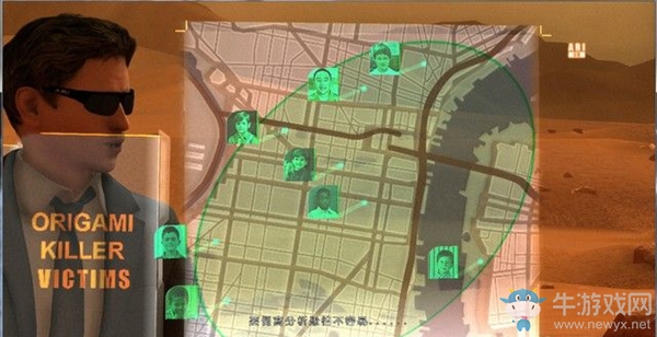 《暴雨》歡迎諾曼/哈森的店任務(wù)劇情流程圖文攻略