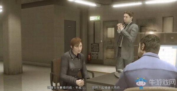《暴雨》第三個殺人魔任務(wù)劇情流程圖文攻略