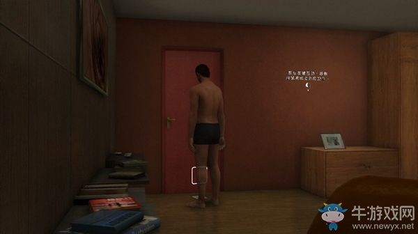 《暴雨》序章劇情流程圖文攻略