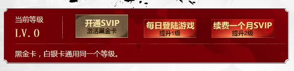 《DNF》月卡來襲 勇士升級(jí)有好禮 每日登陸超多獎(jiǎng)勵(lì)免費(fèi)送