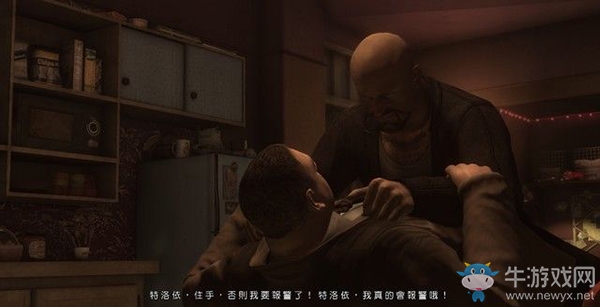 《暴雨》墮落地方任務(wù)劇情流程圖文攻略