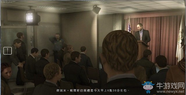 《暴雨》歡迎諾曼/哈森的店任務(wù)劇情流程圖文攻略