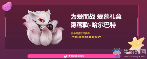 《DNF》首款DNF聯(lián)名手辦來襲 周邊商城十周年慶第三彈