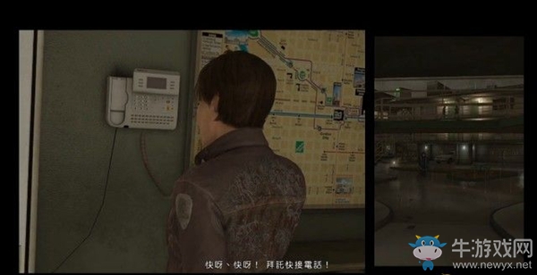 《暴雨》第五個殺人魔任務(wù)劇情流程圖文攻略