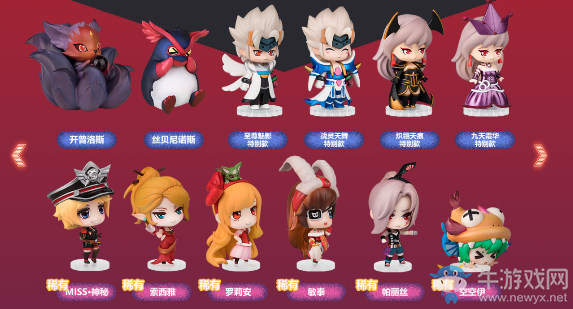 《DNF》首款DNF聯(lián)名手辦來襲 周邊商城十周年慶第三彈
