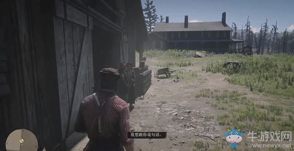 《荒野大鏢客2》尾聲一，第5幕：老習慣攻略