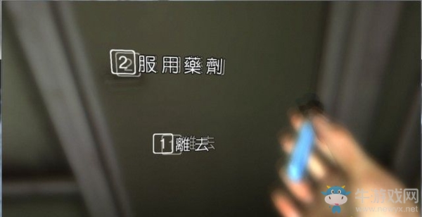 《暴雨》歡迎諾曼/哈森的店任務(wù)劇情流程圖文攻略