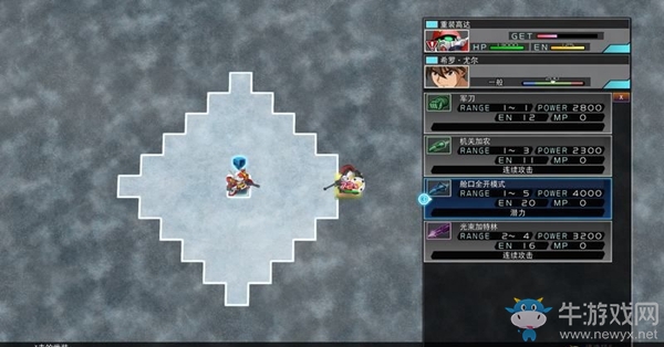 《SD高達(dá)G世紀(jì)：火線縱橫》新機(jī)動(dòng)戰(zhàn)士高達(dá)W（悲哀的決戰(zhàn)篇） 任務(wù)攻略