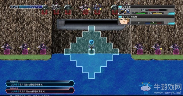 《SD高達G世紀：火線縱橫》機動戰士高達SEED篇（舞降之劍） 任務攻略