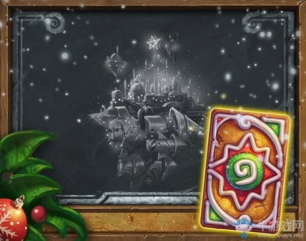 《爐石傳說》2019冬幕節(jié)介紹