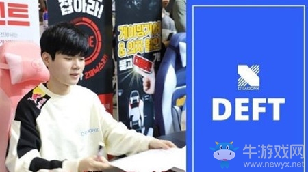 《LOL》2020季中杯DRX戰(zhàn)隊介紹