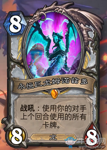《爐石傳說》巨龍降臨牧師新卡匯總