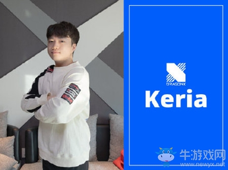 《LOL》2020季中杯DRX戰(zhàn)隊介紹
