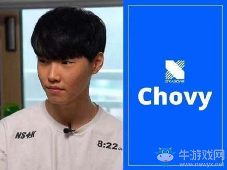 《LOL》2020季中杯DRX戰(zhàn)隊介紹