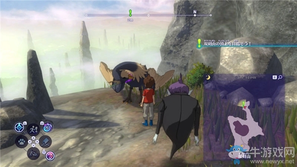 《妖怪手表4++》第三章