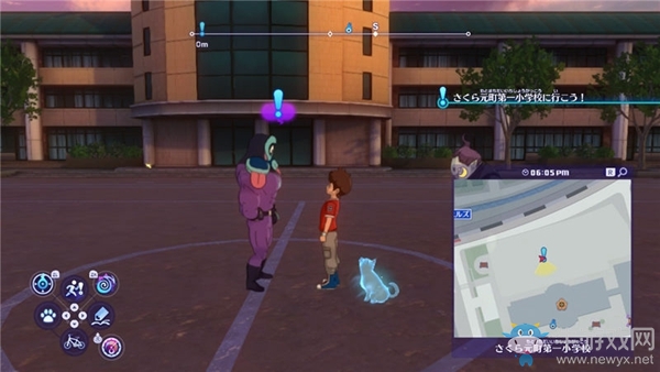 《妖怪手表4++》第三章