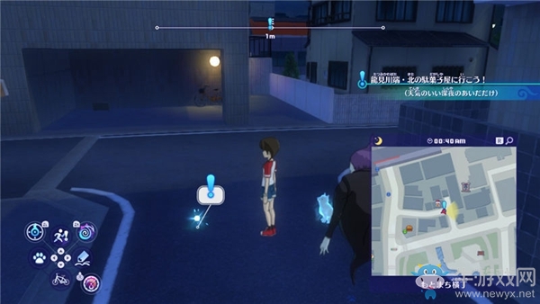 《妖怪手表4++》第三章