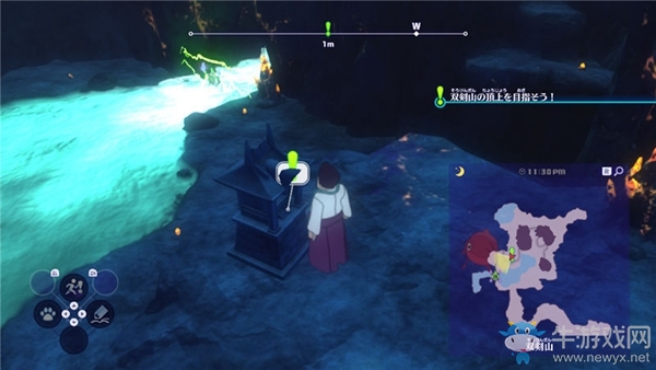 《妖怪手表4++》第三章