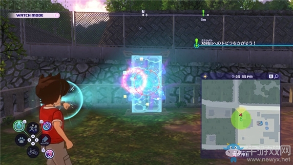 《妖怪手表4++》第三章