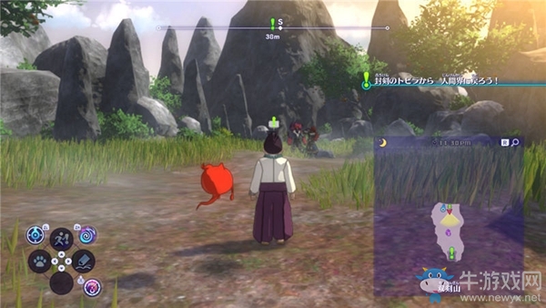 《妖怪手表4++》第三章