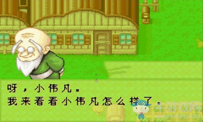 《牧場物語：重聚礦石鎮(zhèn)》馬鞍獲得方法介紹