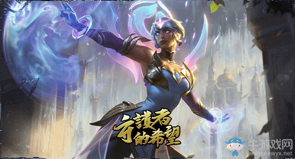 《LOL》守護(hù)者公益計(jì)劃介紹