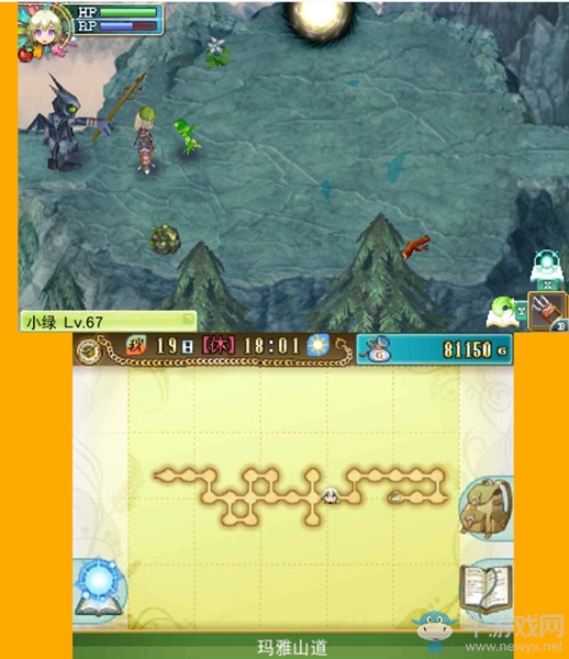 《符文工房4特別版》戰(zhàn)斗形魔物篇圖文攻略
