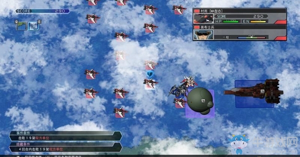 《SD高達G世紀：火線縱橫》高達SEED DESTINY篇（蒼天劍）任務攻略