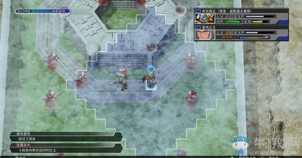 《SD高達G世紀：火線縱橫》機動戰士高達00（阿雷路亞奪還作戰）任務攻略