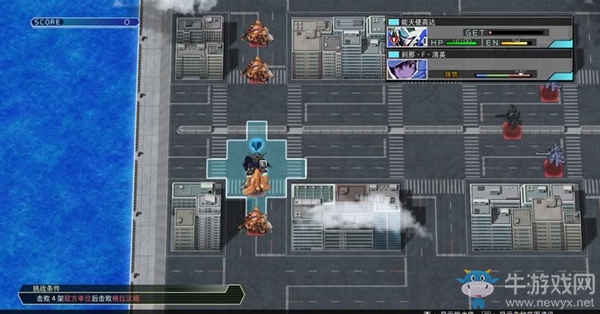 《SD高達(dá)G世紀(jì)：火線縱橫》機(jī)動(dòng)戰(zhàn)士高達(dá)00（世界變色）任務(wù)攻略