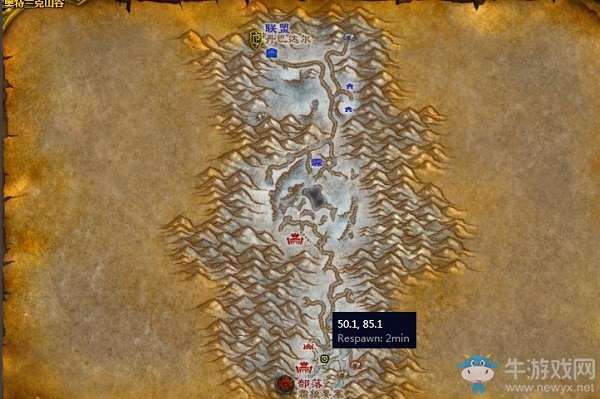 《魔獸世界懷舊服》冰雪之王洛克霍拉任務攻略