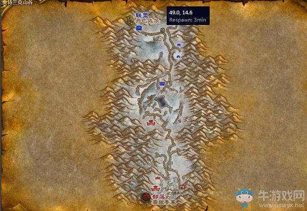 《魔獸世界懷舊服》被捕的空軍指揮官任務攻略