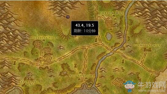 《魔獸世界懷舊服》傳說的英雄任務攻略