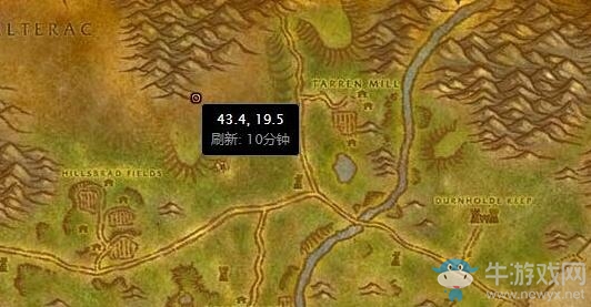 《魔獸世界懷舊服》實(shí)驗(yàn)場任務(wù)攻略