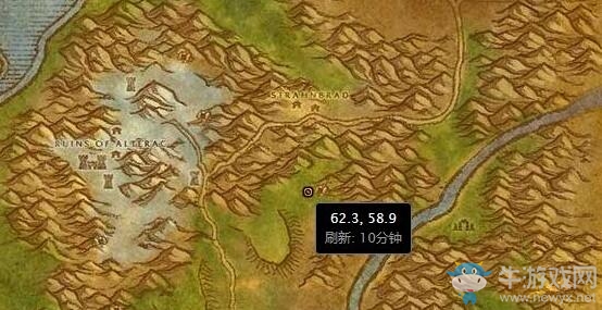 《魔獸世界懷舊服》氏族的尊敬任務攻略