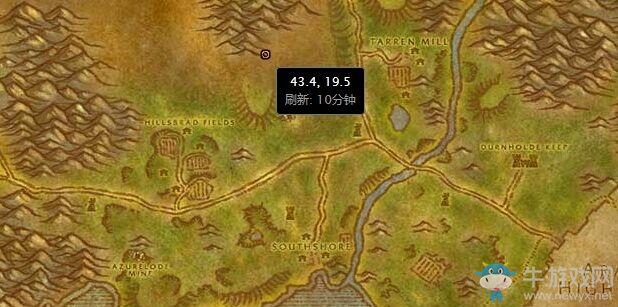 《魔獸世界懷舊服》嶄露頭角任務攻略