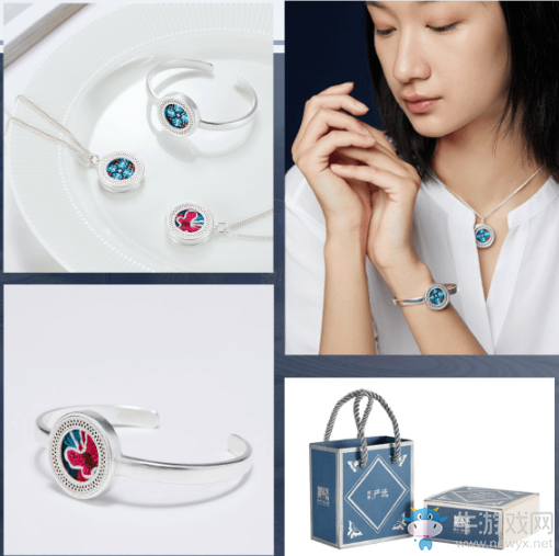 《逆水寒》2019年12月12日版本更新