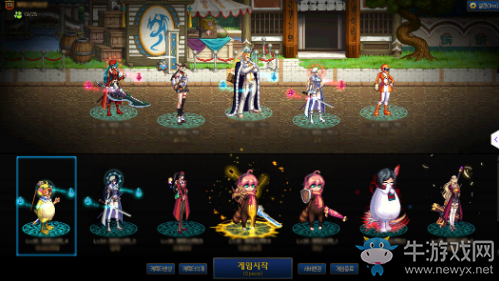 《DNF》12.30國服發(fā)布會內(nèi)容匯總