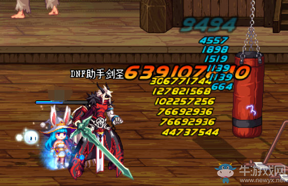 《DNF》2020年1月14日更新內(nèi)容匯總