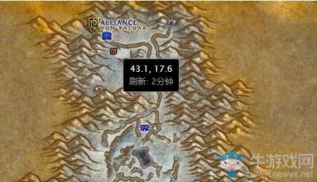 《魔獸世界懷舊服》冷齒礦洞的補給任務攻略