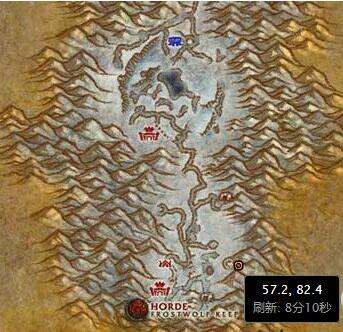 《魔獸世界懷舊服》補充坐騎任務攻略