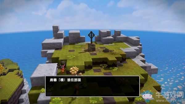 《勇者斗惡龍：建造者2》南瓜種子，番茄種子任務流程攻略