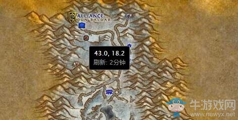 《魔獸世界懷舊服》艾克曼的空軍任務攻略