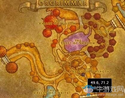 《魔獸世界懷舊服》保衛(wèi)霜狼氏族任務(wù)攻略