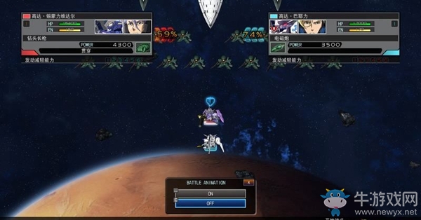 《SD高達G世紀：火線縱橫》鐵血的奧爾芬斯篇（他們的棲身之處）任務攻略