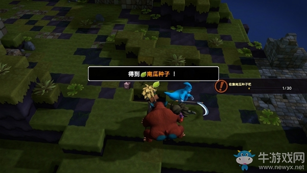 《勇者斗惡龍：建造者2》南瓜種子，番茄種子任務流程攻略