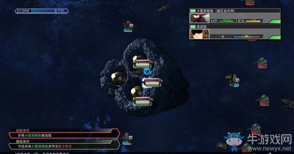 《SD高達G世紀：火線縱橫》鐵血的奧爾芬斯篇（徜徉在燃燒的太陽下）任務攻略